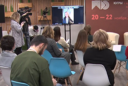 Слёт креативных предпринимателей
