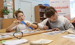 Югорские школьники пробуют себя в роли геологов