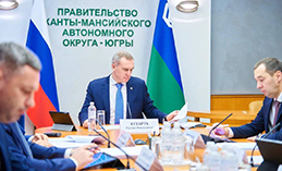 Максим Ряшин доложил губернатору о работе коммунальных служб в праздники