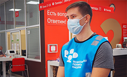 В Ханты-Мансийске продолжается перепись населения