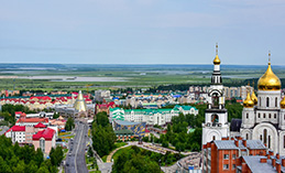 Югорчане могут поучаствовать в разработке стратегии развития региона