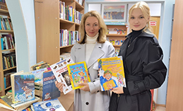 Благотворительная акция «Книги-Донбассу» продолжается