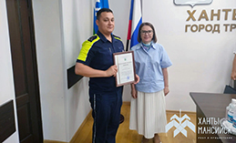 Прошло заседание Межведомственной комиссии по безопасности дорожного движения