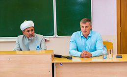 В Ханты-Мансийске обсудили профилактику религиозного экстремизма