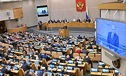 «ЕР» поддержала Михаила Мишустина на должность Председателя Правительства