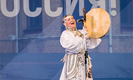 День России и День Ханты-Мансийска
