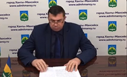 Хантымансийцам рассказали, куда звонить при сбое в расписании автобуса