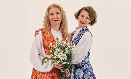 У солисток «Югра-Классик» – высшая награда всероссийского фестиваля 