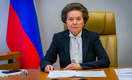 Наталья Комарова поздравила хантымансийцев с Днём города