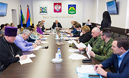 В Ханты-Мансийске действуют 17 национально-культурных объединений