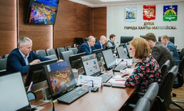 Депутаты Думы Ханты-Мансийска обсудили комплексное развитие территорий, а также взаимодействие Администрации города с управляющими компаниями 