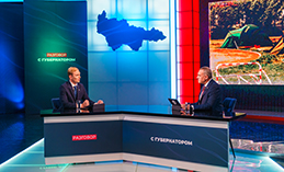 Губернатор ХМАО ответил на вопросы, которые волнуют югорчан