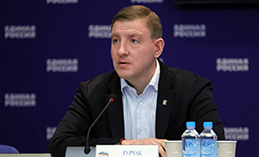 «ЕР» внесла поправки к проекту федерального бюджета на три года
