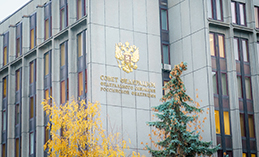 Опыт Югры в сфере сельского хозяйства обсудили в Совете Федерации