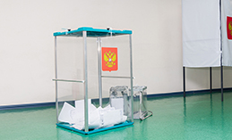 В Ханты-Мансийске завершается подготовка к единому дню голосования