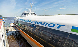 «Северречфлот» вошёл в число «Лидеров отрасли» за 2023 год