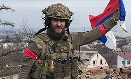 Боец с позывным «Шаман» поднял российский триколор над Гончаровкой