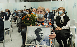 «Алексей, Алёшенька... сынок»
