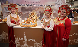 «Праздник хлеба» продолжается в Ханты-Мансийске