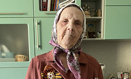 Здесь живёт ветеран. Антонина Кочергина – труженица тыла