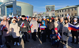 Хантымансийцы вышли на митинг в День народного единства