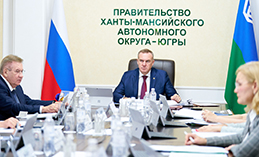 В Югре начнёт действовать новая программа по жилищной поддержке КМНС
