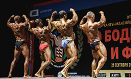 В Ханты-Мансийске пройдёт Чемпионат по бодибилдингу и фитнесу