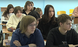 Профилактическая акция ГИБДД