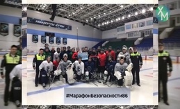Сотрудники Госавтоинспекции Югры выступили в поддержку социального раунда #МарафонБезопасности86