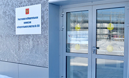 Новый избирательный участок доступен для хантымансийцев 