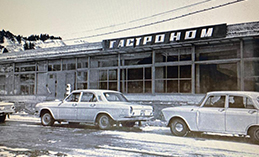 Единая команда. О развитии городской кооперации