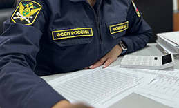 Хантымансиец получил десять суток ареста за неуплату алиментов