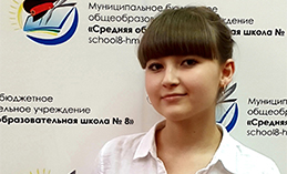 Юные хантымансийцы победили в региональном чемпинате WorldSkills Russia
