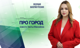 Главное: Сотрудники ГИМС провели учения на Иртыше