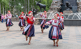 День России и День города 
