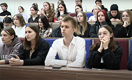 «Подумай о себе сегодня» - профилактический марафон для студентов 
