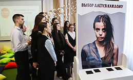 Новые методы антинаркотической профилактики применили в Ханты-Мансийске