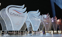 Народное голосование муниципальной премии «Служение» продолжается
