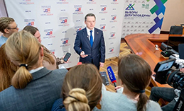 Денис Корнеев подвёл итоги выдвижения и регистрации кандидатов на выборы