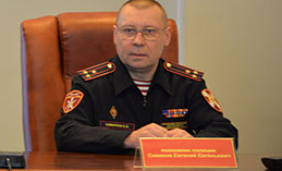 В управлении Росгвардии по Югре новый начальник