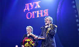 В Ханты-Мансийске открылся фестиваль «Дух огня»