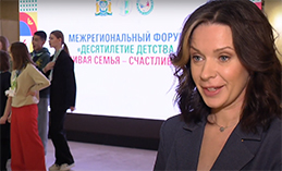 26 ноября вся Россия отмечала День матери