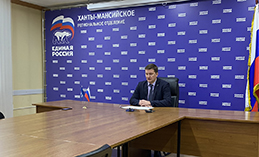 В Югре продолжается подготовка к предварительному голосованию «Единой России»