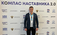 Наставничество – больше, чем слово