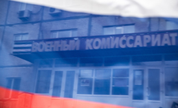 Подписать контракт на военную службу в Югре может любой желающий