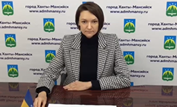Хантымансийцам рассказали, какие возможности дала дистанционка
