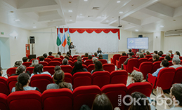 В Ханты-Мансийске подвели итоги 2024 года в сфере культуры