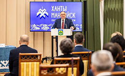 С Днём рождения, «Единая Россия»!