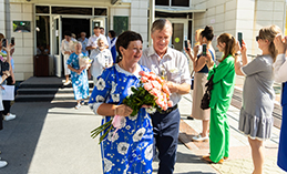 Чествование пар, проживших вместе 50 и более лет