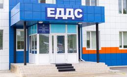 В новом здании ЕДДС заканчивается настройка систем и оборудования